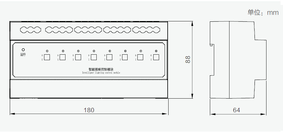 照明模塊.jpg