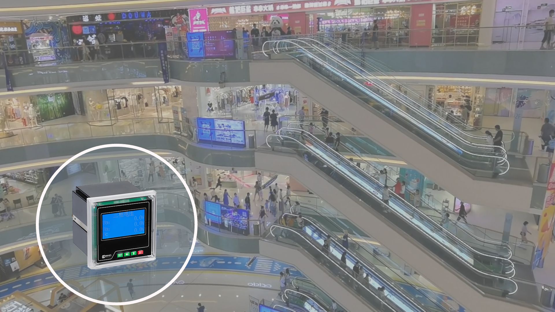 DTSD256 三相多功能電力儀表.jpeg