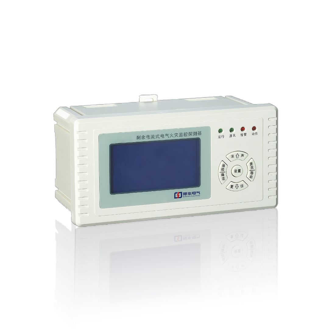 GH1-B1組合式電氣火災監控探測器.jpeg